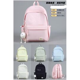 Фотография Рюкзак детский на девочку M655 yellow р.45-31-16 "Candy bags" недорого от прямого поставщика