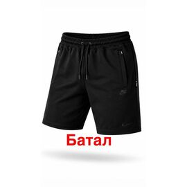 Шорти чоловічі 14701 black р.2XL-6XL "Alex Clothes" недорого оптом від прямого постачальника