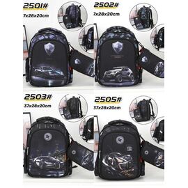 Фотография Рюкзак детский на мальчика 2503 black р.37-28-20 "Candy bags" недорого от прямого поставщика