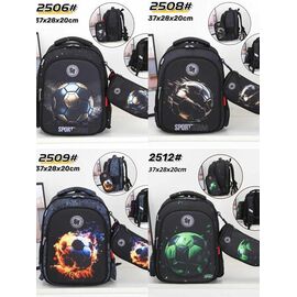 Фотография Рюкзак детский на мальчика 2512 black р.37-28-20 "Candy bags" недорого от прямого поставщика