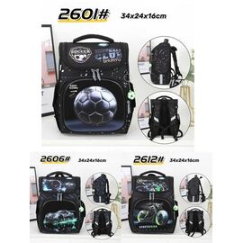 Фотография Рюкзак детский на мальчика 2601 black р.34-24-16 "Candy bags" недорого от прямого поставщика