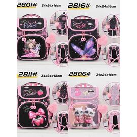 Фотография Рюкзак детский на девочку 2801 black р.34-24-16 "Candy bags" недорого от прямого поставщика