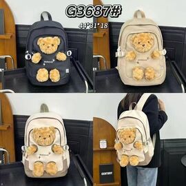 Фотография Рюкзак детский на девочку 3687 d.beige р.44-31-18 "Candy bags" недорого от прямого поставщика