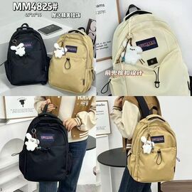 Фотография Рюкзак детский на девочку 4825 beige р.45-31-16 "Candy bags" недорого от прямого поставщика