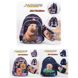Фотография Рюкзак детский на девочку 5037 purple р.36-26-19 "Candy bags" недорого от прямого поставщика