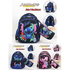 Фотография Рюкзак детский на мальчика 5047 black р.36-24-19 "Candy bags" недорого от прямого поставщика