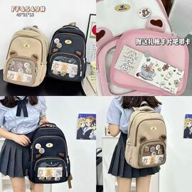 Фотография Рюкзак детский на девочку F4549 beige р.45-31-13 "Candy bags" недорого от прямого поставщика