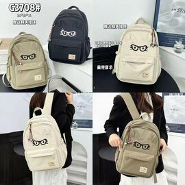 Фотография Рюкзак детский на девочку G3708 khaki р.39-27-14 "Candy bags" недорого от прямого поставщика