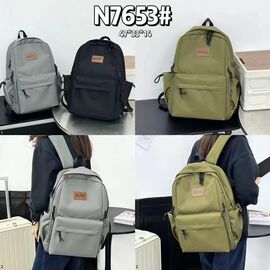Фотография Рюкзак детский унисекс N7653 khaki р.47-33-14 "Candy bags" недорого от прямого поставщика
