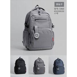 Фотография Рюкзак детский на мальчика S460 black р.45-30-20 "Candy bags" недорого от прямого поставщика