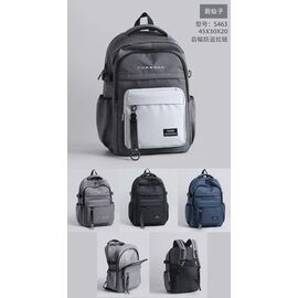 Фотография Рюкзак детский на мальчика S463 navy р.45-30-20 "Candy bags" недорого от прямого поставщика