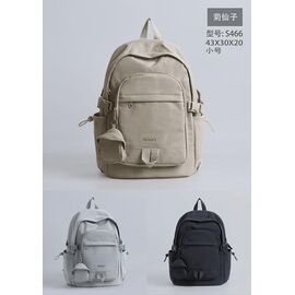 Фотография Рюкзак детский на мальчика S466 beige р.43-30-20 "Candy bags" недорого от прямого поставщика