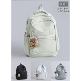 Фотография Рюкзак детский на девочку S467 l.mint р.47-30-20 "Candy bags" недорого от прямого поставщика