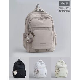 Фотография Рюкзак детский на девочку S472 beige р.47-30-20 "Candy bags" недорого от прямого поставщика