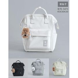 Фотография Рюкзак детский на девочку S473 grey р.45-30-20 "Candy bags" недорого от прямого поставщика