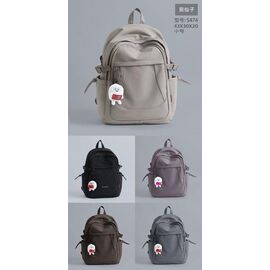 Фотография Рюкзак детский на девочку S474 l.beige р.43-30-20 "Candy bags" недорого от прямого поставщика