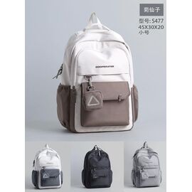 Фотография Рюкзак детский унисекс S477 l.grey р.45-30-20 "Candy bags" недорого от прямого поставщика