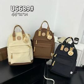 Фотография Рюкзак детский на девочку U6689 beige р.40-26-12 "Candy bags" недорого от прямого поставщика