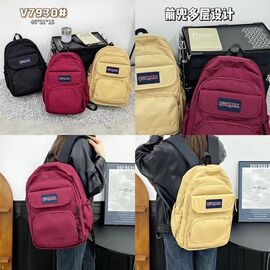 Фотография Рюкзак детский унисекс V7930 black р.46-31-15 "Candy bags" недорого от прямого поставщика