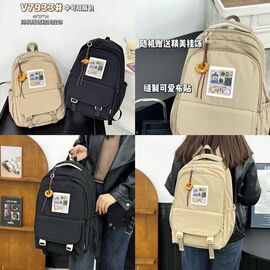 Фотография Рюкзак детский на девочку V7933 black р.40-27-14 "Candy bags" недорого от прямого поставщика