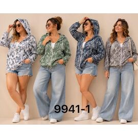 Фотография Ветровка женская 9941-1 beige р.S-2XL "VERJINIA" недорого оптом от прямого поставщика