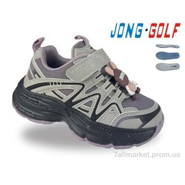 Кросівки дитячі модні Весна/осінь A11951-12 (8 пар р.23-28) "Jong Golf" недорого оптом від прямого постачальника