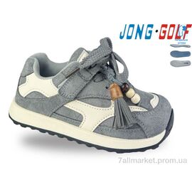 Кросівки дитячі модні Весна/осінь B11957-2 (8 пар р.27-32) "Jong Golf" недорого оптом від прямого постачальника