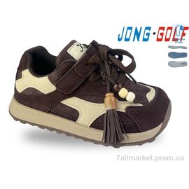 Кросівки дитячі модні Весна/осінь B11957-4 (8 пар р.27-32) "Jong Golf" недорого оптом від прямого постачальника