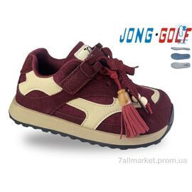 Кросівки дитячі модні Весна/осінь B11957-13 (8 пар р.27-32) "Jong Golf" недорого оптом від прямого постачальника