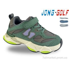 Кросівки дитячі модні Весна/осінь B12011-5 (8 пар р.26-33) "Jong Golf" недорого оптом від прямого постачальника