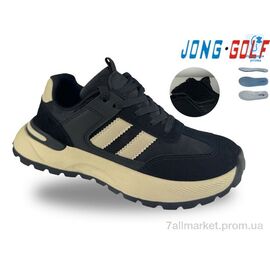 Кросівки дитячі модні Весна/осінь C11907-0 (8 пар р.32-39) "Jong Golf" недорого оптом від прямого постачальника