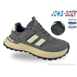 Кросівки дитячі модні Весна/осінь C11907-2 (8 пар р.32-39) "Jong Golf" недорого оптом від прямого постачальника