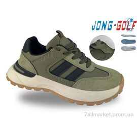 Кросівки дитячі модні Весна/осінь C11907-5 (8 пар р.32-39) "Jong Golf" недорого оптом від прямого постачальника
