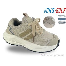 Кросівки дитячі модні Весна/осінь C11912-3 (8 пар р.32-37) "Jong Golf" недорого оптом від прямого постачальника