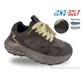 Кросівки дитячі модні Весна/осінь C11912-4 (8 пар р.32-37) "Jong Golf" недорого оптом від прямого постачальника