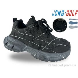 Кросівки дитячі модні Весна/осінь C11934-0 (8 пар р.33-38) "Jong Golf" недорого оптом від прямого постачальника