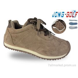 Кросівки дитячі модні Весна/осінь C11946-3 (8 пар р.30-37) "Jong Golf" недорого оптом від прямого постачальника