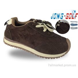 Кросівки дитячі модні Весна/осінь C11946-4 (8 пар р.30-37) "Jong Golf" недорого оптом від прямого постачальника