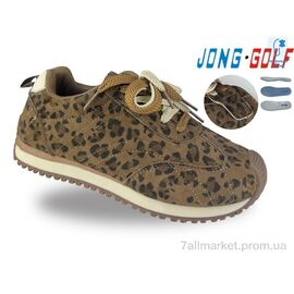 Кросівки дитячі модні Весна/осінь C11946-23 (8 пар р.30-37) "Jong Golf" недорого оптом від прямого постачальника
