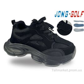 Кросівки дитячі модні Весна/осінь C11952-0 (8 пар р.33-38) "Jong Golf" недорого оптом від прямого постачальника
