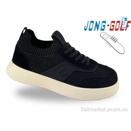 Кросівки дитячі модні Весна/осінь C11954-0 (8 пар р.31-38) "Jong Golf" недорого оптом від прямого постачальника