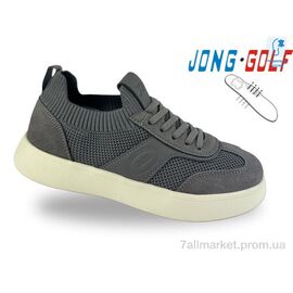 Кросівки дитячі модні Весна/осінь C11954-2 (8 пар р.31-38) "Jong Golf" недорого оптом від прямого постачальника