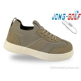 Кросівки дитячі модні Весна/осінь C11954-3 (8 пар р.31-38) "Jong Golf" недорого оптом від прямого постачальника