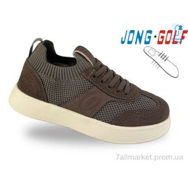 Кросівки дитячі модні Весна/осінь C11954-4 (8 пар р.31-38) "Jong Golf" недорого оптом від прямого постачальника