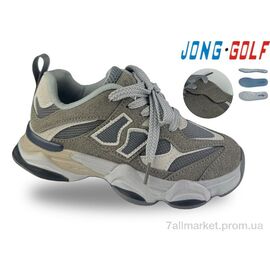 Кросівки дитячі модні Весна/осінь C11987-2 (8 пар р.31-38) "Jong Golf" недорого оптом від прямого постачальника