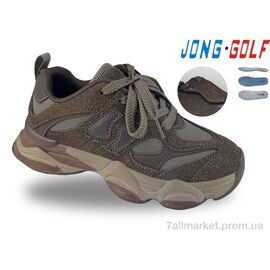 Кросівки дитячі модні Весна/осінь C11987-4 (8 пар р.31-38) "Jong Golf" недорого оптом від прямого постачальника