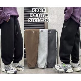Фотография Штаны детские спортивные на мальчика 1873 grey р.21-26 "Farbique" недорого оптом от прямого поставщика