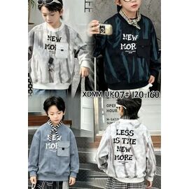 Светер Дитячий на хлопчика UK07 l.grey р.120-160 "Farbique" недорого оптом від прямого постачальника