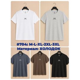 Фотография Футболка мужская 704 white р.M-3XL "Shoptime" недорого оптом от прямого поставщика