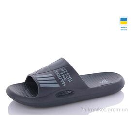 Шльопанці чоловічі пляжні Літо 6141 графіт (8 пар р.41-45) "DeMur" недорого оптом від прямого постачальника